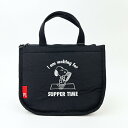スヌーピー SUPPER TIME 簡易保冷ランチトートバッグ SNOOPY ROOTOTE ルートート コラボ(3)