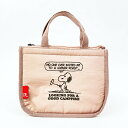 スヌーピー WIENER 簡易保冷ランチトートバッグ SNOOPY ROOTOTE ルートート コラボ