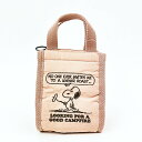 スヌーピー WIENER 簡易保冷ミニトートバッグ ランチ SNOOPY ROOTOTE ルートート コラボ
