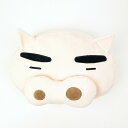 クレヨンしんちゃん ぶりぶりざえもん もっちりフェイスミニクッション