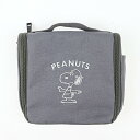 スヌーピー 撥水吊下げポーチ (ブラック) トラベル用品 SNOOPY(4)