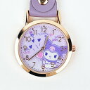 サンリオ クロミ おすましキーチェーンウォッチ(パープル) 時計 Sanrio