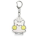 はなまるおばけ アクリルキーホルダー おうえん サンリオ