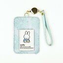 ミッフィー miffy パスケース ブルー フラワーシリーズ