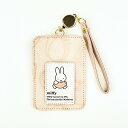 ミッフィー miffy パスケース ピンク フラワーシリーズ