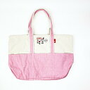 スヌーピー トートバッグ(L) (ピンク) ランチ SNOOPY ROOTOTE ルートート コラボ 送料込み