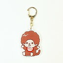 モンチッチ アクリルキーホルダー モンチッチくん ブラウン