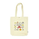 スヌーピー フェイス レッスンバッグ トートバッグ SNOOPY