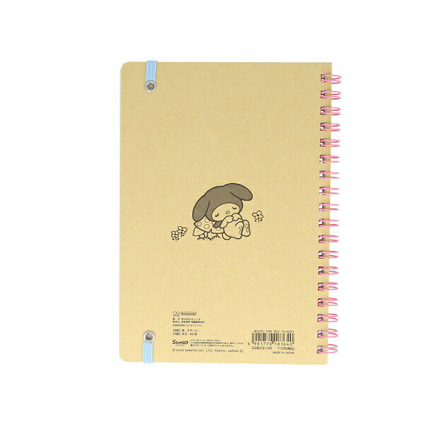 サンリオ マイメロディ WリングノートB6 NLC 日本製 文具 日本製 Sanrio