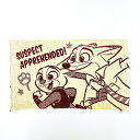 ディズニー ズートピア のびのび枕カバー 寝具 Disney