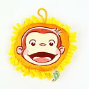 おさるのジョージ ミニモップ