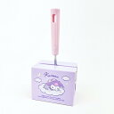 サンリオ クロミ スイートドリーム キャラコロクリーナーS 掃除 Sanrio