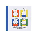 ミッフィー miffy 70th スクエアメモ ブロック 文具 日本製
