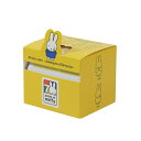 ミッフィー miffy 70th ふせん イエロー 文具