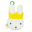 ミッフィー miffy 70th コインケース おうかん ポーチ