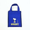 スヌーピー スクエアランチバッグ(SS) ネイビー SNOOPY(3)