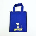 スヌーピー スクエアランチバッグ(M) ネイビー SNOOPY(3)