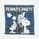 スヌーピー 今治 ミニタオル ブルー 西川 日本製 SNOOPY