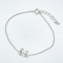 すみっコぐらし えびふらいのしっぽ&あじふらいのしっぽ ブレスレット シルバー アクセサリー すみっこ 日本製 送料込み