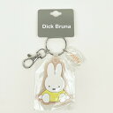 ミッフィー miffy ラバーキーホルダー すわり