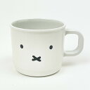 ミッフィー miffy マグカップ Zoom/ズーム コップ