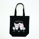 サンリオ マイメロディ50th &クロミ20th エンジェルトートバッグ ブラック Sanrio