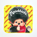 モンチッチ リアルフェイス ミニタオル ロゴ