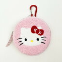 サンリオ ハローキティ サークル さがらポーチ (ピンク) Sanrio