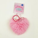 サンリオ ハローキティ ハート型ファーキーホルダー (ピンク) Sanrio