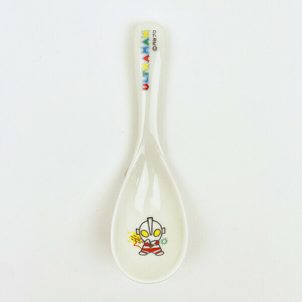 ウルトラマン レンゲ 食器 キッズ 日本製