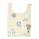 ミッフィー miffy ミッフィーと動物のお友達 エコバッグ