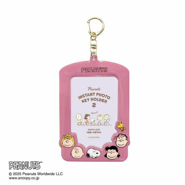 スヌーピー ピーナッツ インスタントフォトキーホルダー2 推し活 SNOOPY