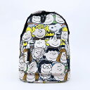 スヌーピー キッズリュック グレー バッグ SNOOPY 送料込み