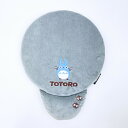 スタジオジブリ となりのトトロ トトロのしっぽ シートクッション