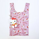 サンリオ ハローキティ ポーチ付きエコバッグ Sanrio