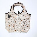ミッフィー miffy スナッフィー 保冷保温 バッグ ベージュ エコバッグ