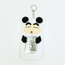クレヨンしんちゃん ぱんだ ぬいぐるみフォトキーホルダー 推し活