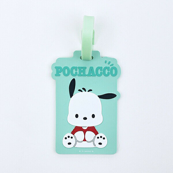 サンリオ ポチャッコ ラゲージタグ パスケース トラベル Sanrio