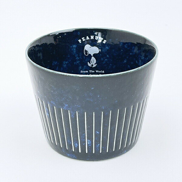 スヌーピー インディゴマルチカップ 食器 日本製 SNOOPY