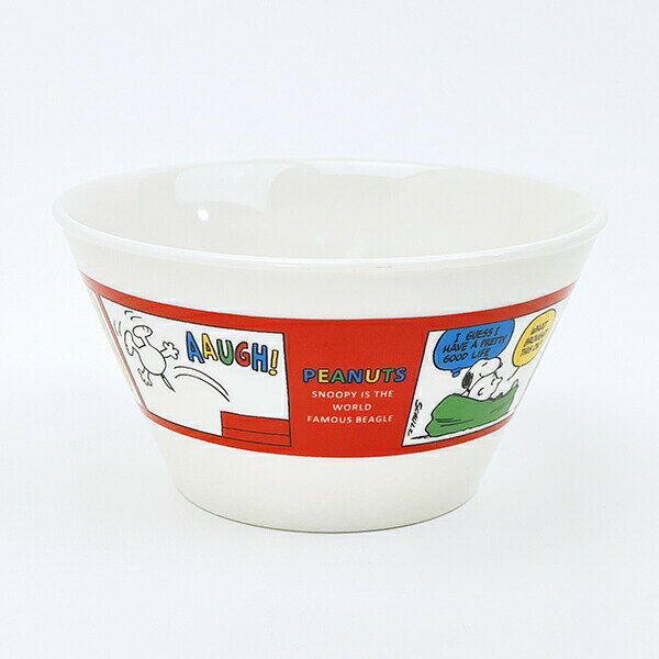 スヌーピー コミックス レトロカラーボウル 食器 日本製 SNOOPY