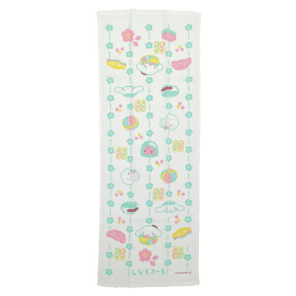 サンリオ シナモロール 和菓子 タオルてぬぐい シナモン 日本製 Sanrio