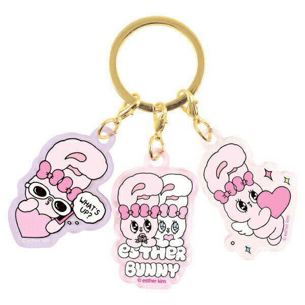 エスターバニー（Esther Bunny） 3チャームキーホルダー(フレンズ)のサムネイル