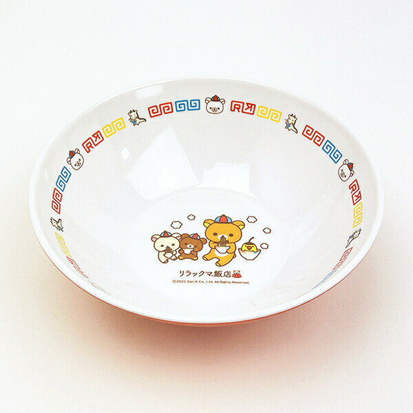 リラックマ メラミンラーメン鉢 お皿 食器