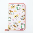 モフサンド 和菓子 ちりめん フリーケース ピンク