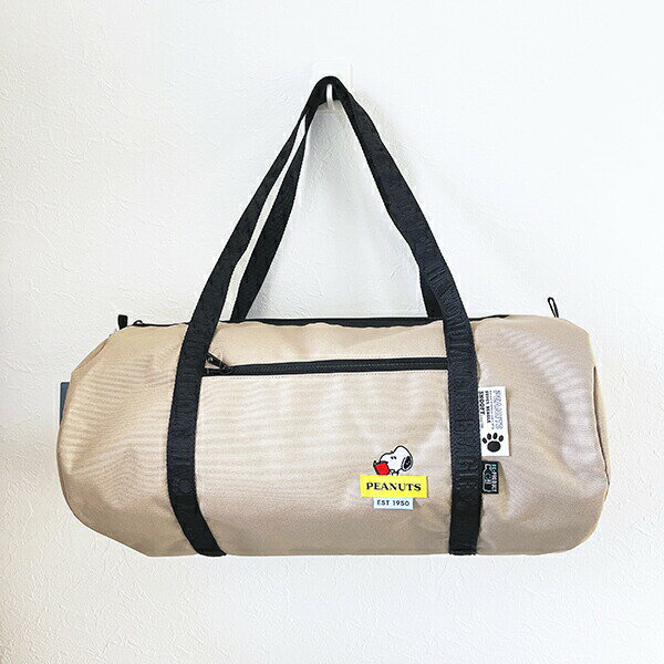 スヌーピー ロールボストンバッグ ベージュ RE-PET SNOOPY 送料込み