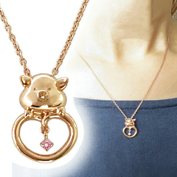 סȤ 奨꡼ Υԥ󥯥ɡߥԥ󥯥ȥޥ ŷ ͥå쥹 