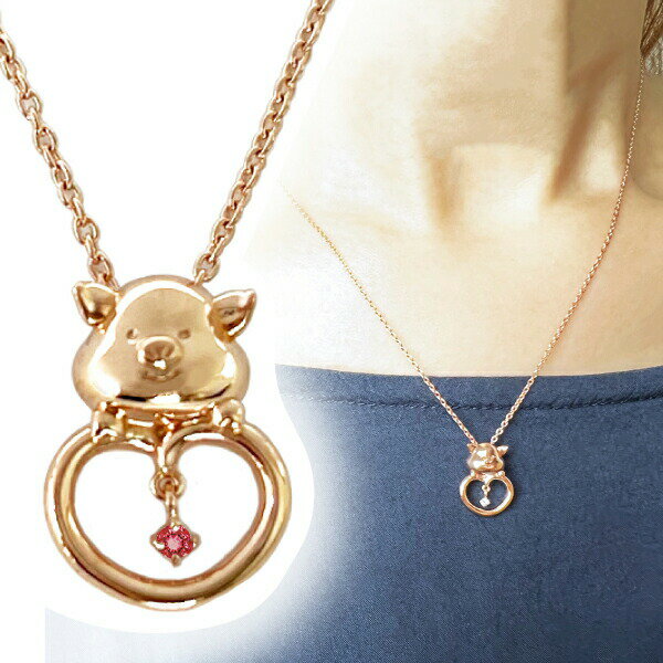 סȤ 奨꡼ Υԥ󥯥ɡߥͥåȡ ŷ ͥå쥹 