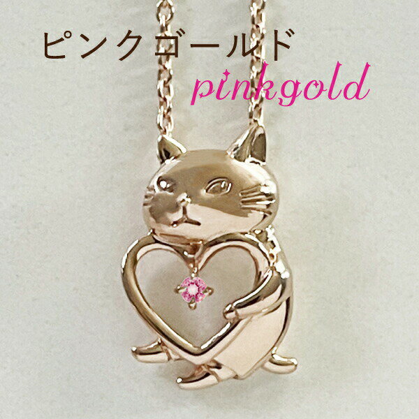 󥸡顦åȡ路Υ󥸡 奨꡼ Υԥ󥯥ɡߥԥ󥯥ȥޥ ŷ ͥå쥹 