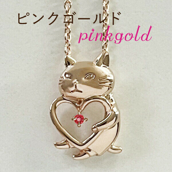 󥸡顦åȡ路Υ󥸡 奨꡼ Υԥ󥯥ɡߥͥåȡ ŷ ͥå쥹 