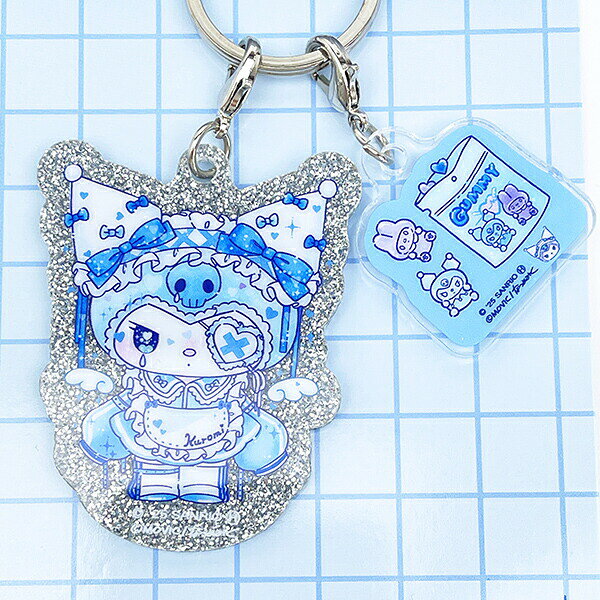 サンリオ クロミ ラメ入りアクリルキーホルダー DollyMix Sanrio